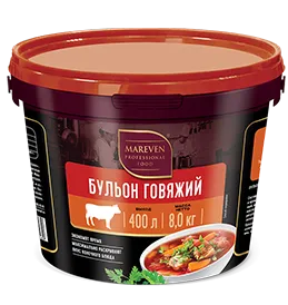 Бульон говяжий